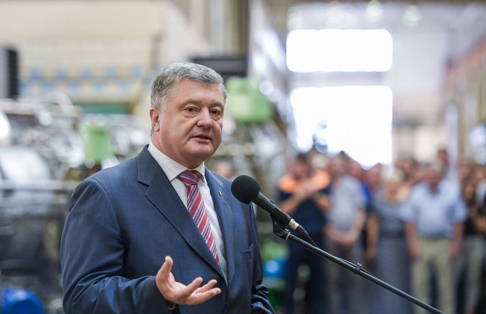 Приговор Порошенко озвучен и приведен в исполнение: Украина приняла решение