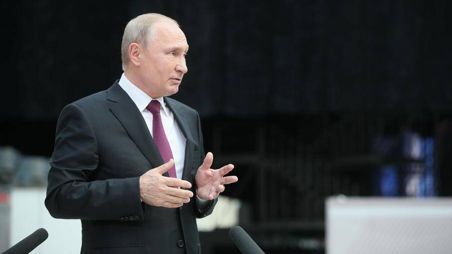 Путин заявил о наличии у России своей версии крушения MH17