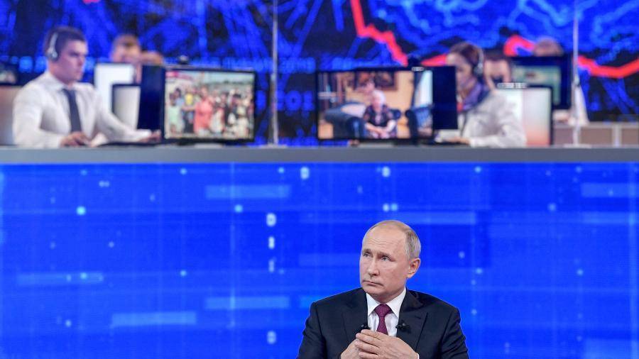 Путин в ходе «прямой линии» ответил на 81 вопрос россиян
