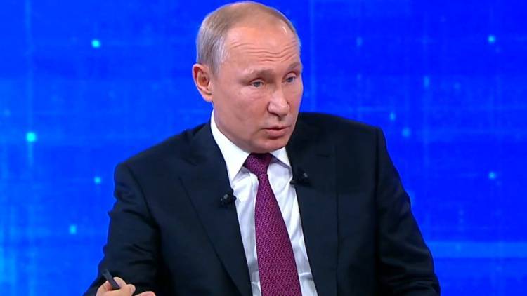 Путин заявил о неизбежности наказания за коррупцию в РФ