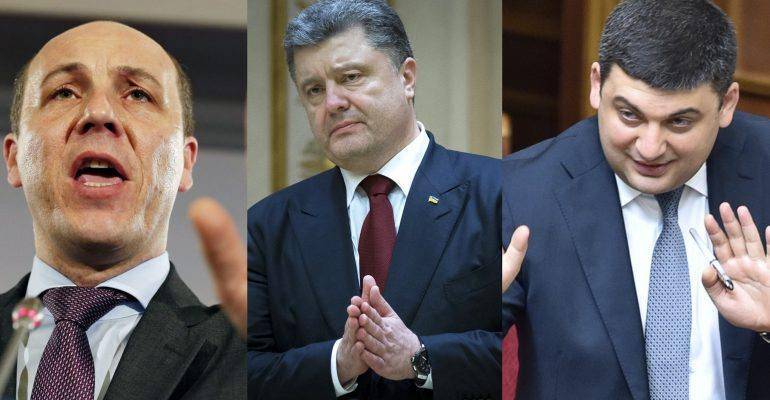 Правлению преступной хунты во главе с Порошенко, Парубием и Гройсманом оценку должно дать украинское правосудие