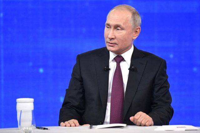 Путин заявил, что отношения Запада к РФ в будущем кардинально не изменится