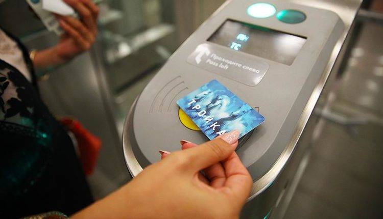 Метрополитен выпустил 40 тыс. посвященных новым станциям карт «Тройка»