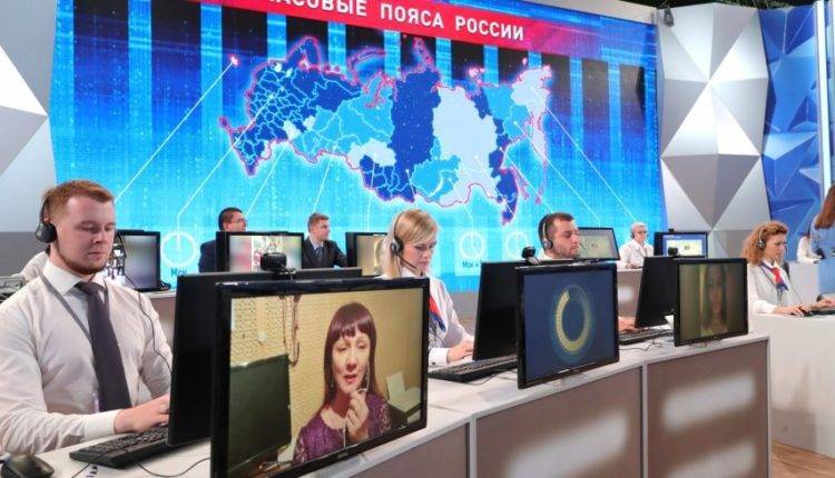 Колл-центр прямой линии с Путиным подвергся крупнейшей кибератаке из-за рубежа