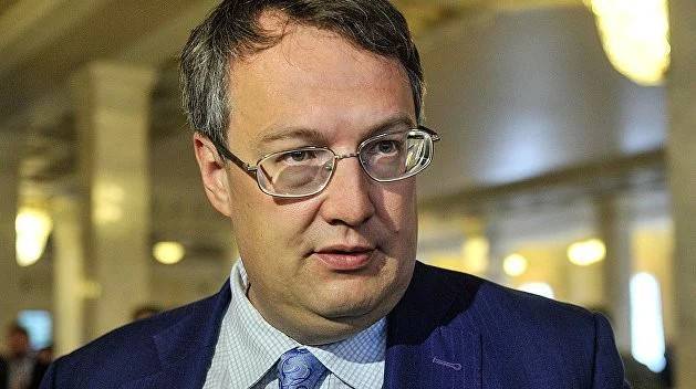 Геращенко не будет выдвигать свою кандидатуру на выборах в Раду