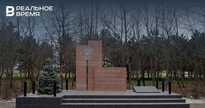 В России предложили ввести уголовную ответственность за осквернении или уничтожение памятников воинам