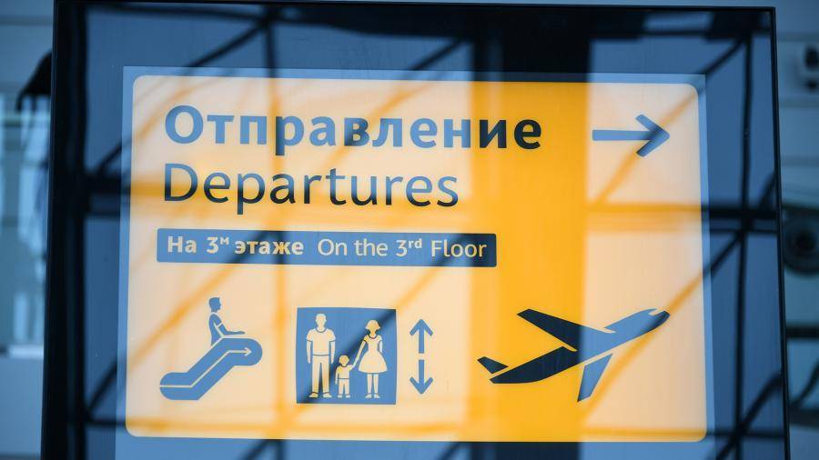 Летевший в Петербург самолет вернулся в Симферополь из-за неполадок с закрылками