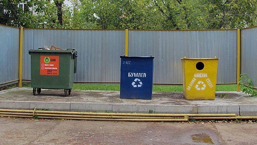 Куда обращаться жителям Кировской области, если с площадки пропал контейнер ТКО