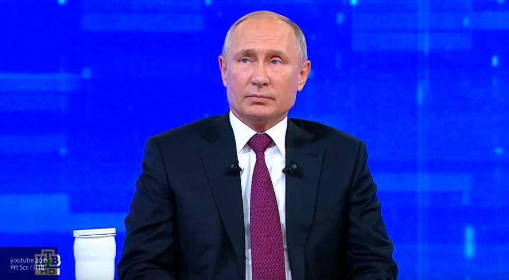 Путин заявил, что Россия готова к диалогу с США