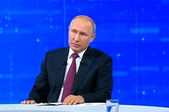 Путин: Минфин не выделял банкам деньги на компенсацию льготной ипотеки для семей с детьми