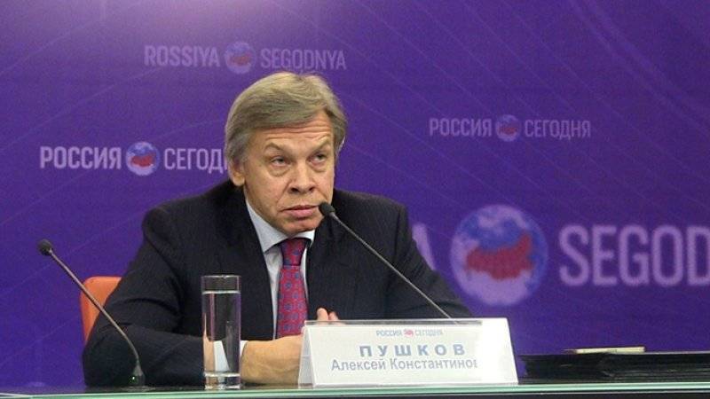 Пушков посоветовал Зеленскому подумать о переговорах с Россией