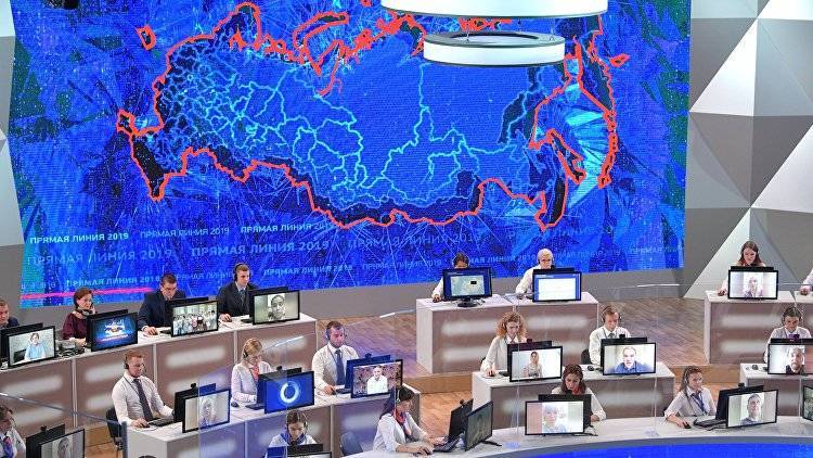 Хакерская атака на колл-центр "прямой линии" с Путиным шла с Украины - Симоньян
