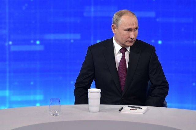 Путин заявил, что Россия «ни с кем не ругалась»