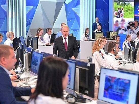 Путин назвал неожиданную причину сверхдоходов глав госкорпораций