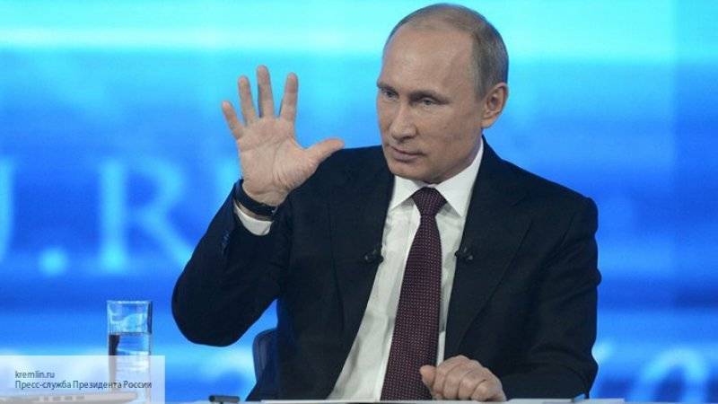 Путин рассказал, что самое главное в вопросах Прямой линии