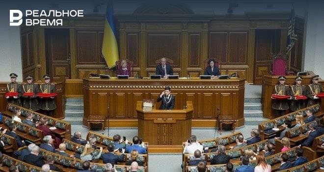 Конституционный суд Украины признал законным указ Зеленского о роспуске Верховной рады