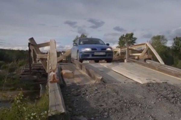 Власти объяснили ремонт моста за счет россиян