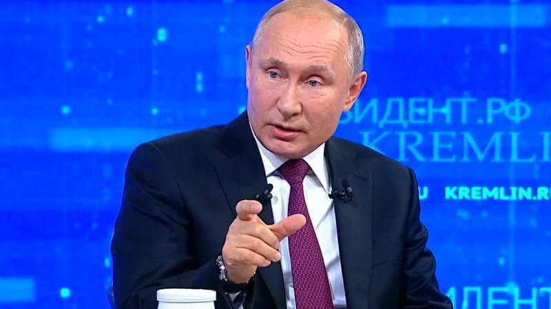 Путин назвал конечную цель национальных проектов