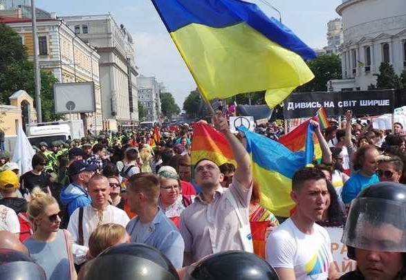 Amnesty International  призвала Украину расследовать нападения на КиевПрайд | Политнавигатор