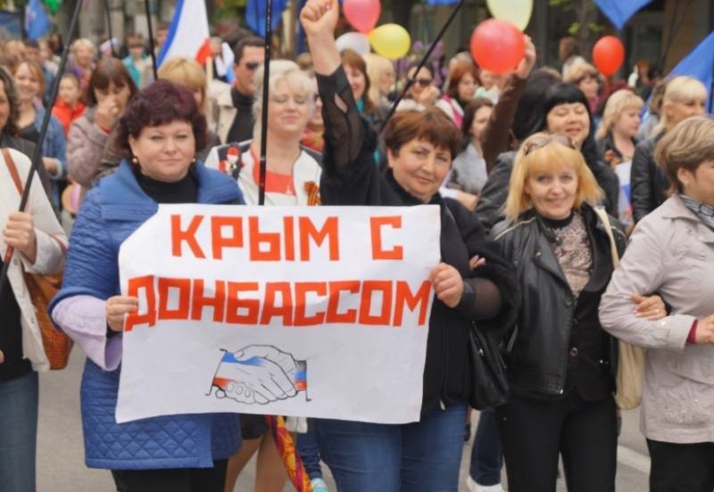 Зеленский и Кучма задвинули крымский вопрос в угоду Москве | Политнавигатор