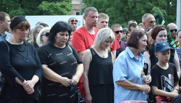 В Кировограде похоронили погибшего на Донбассе командира украинских разведчиков | Политнавигатор