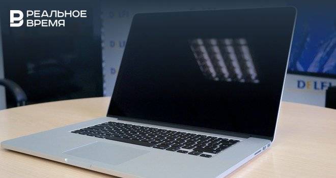 Apple отзывает MacBook Pro из-за проблем с батареями