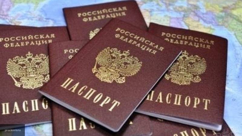 Страны ЕС не исключили непризнания российских паспортов, выданных жителям Донбасса