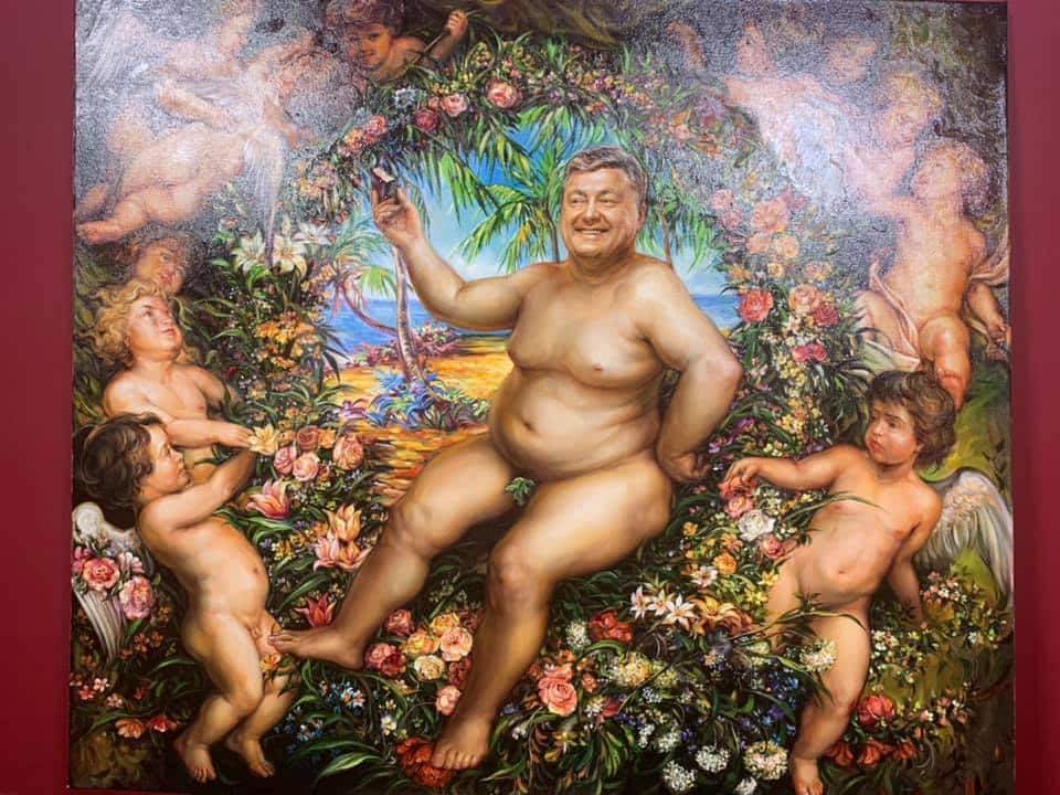 Картину с голым Порошенко продали за 952 тысячи тенге