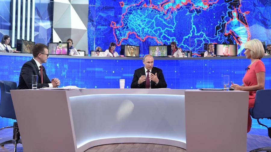 Путин назвал диалог единственным путем улучшения отношений между РФ и США
