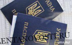 ЕС может отказаться признавать российские паспорта жителей Донбасса