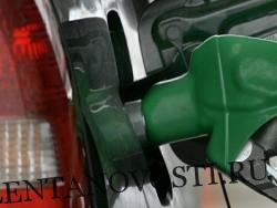 В Китае падают цены на бензин и дизельное топливо