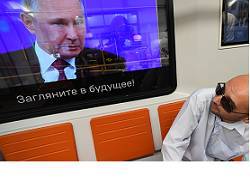 Владимир Путин: «Одно дело, когда министр скажет, а другое — когда я»