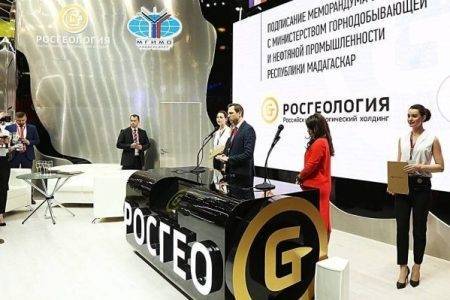 В совет директоров «Росгеологии» впервые войдет топ-менеджер «Роснефти»