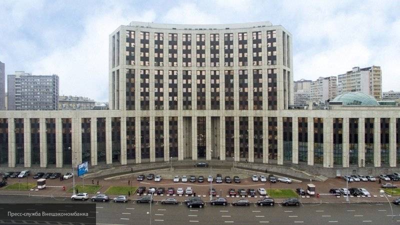 ВЭБ подал иск к Украине в Стокгольмский арбитраж