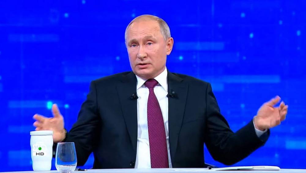 В чем Путин ошибся на «Прямой линии 2019»