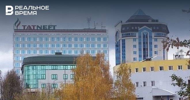 Совет директоров «Татнефти» рекомендовал направить на дивиденды 197,5 млрд рублей
