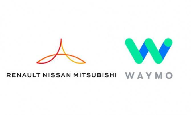 Nissan и Renault подписали с Waymo договор по развитию сервисов беспилотного транспорта