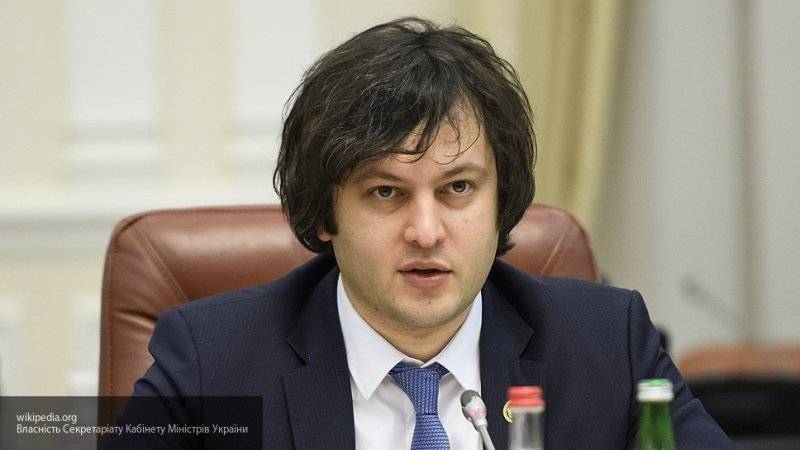 Спикер грузинского парламента Ираклий Кобахидзе подал в отставку