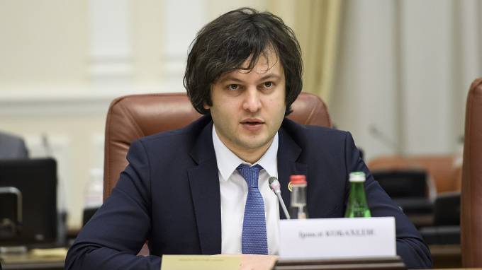 Спикер парламента Грузии Ираклий Кобахидзе ушел в отставку