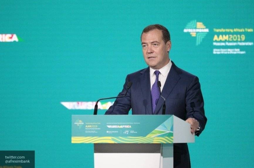 Медведев послал Африке дипломатический сигнал о потенциале сближения с РФ