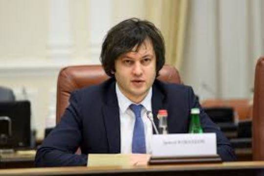 СМИ сообщили об отставке председателя парламента Грузии