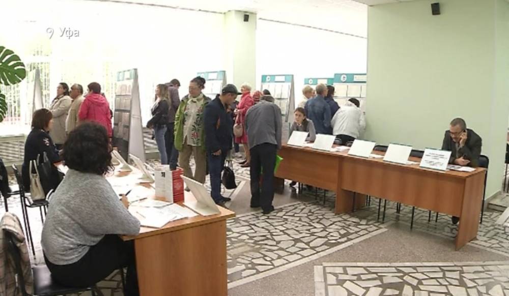 В Башкирии число вакансий превысило количество безработных