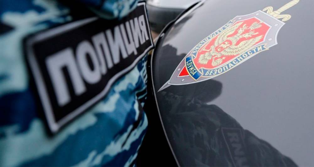 ФСБ разоблачила группу исламистов в Карачаево-Черкесии