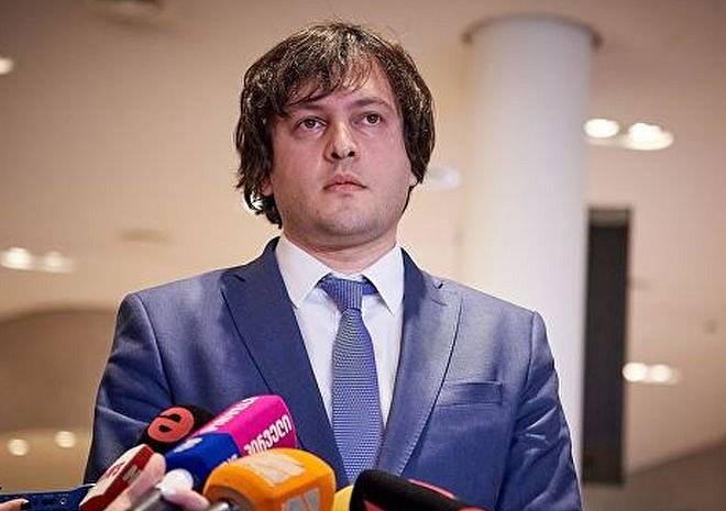 Спикер парламента Грузии ушел в отставку