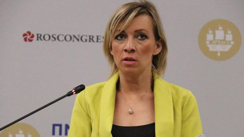 Захарова назвала беспорядки в Грузии кошмарной провокацией