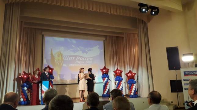 Телерадиокомпания «Дон-ТР» завоевала две «Ники» на фестивале "Щит России"