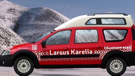 Проект Karelia: Lada Largus сделают идеальным для путешествий