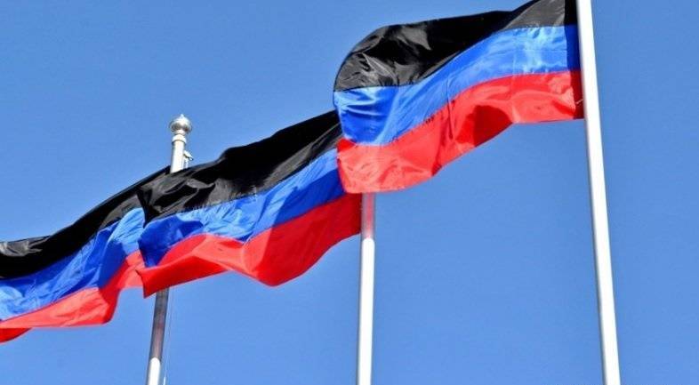 ДНР может обзавестись полноценным посольством