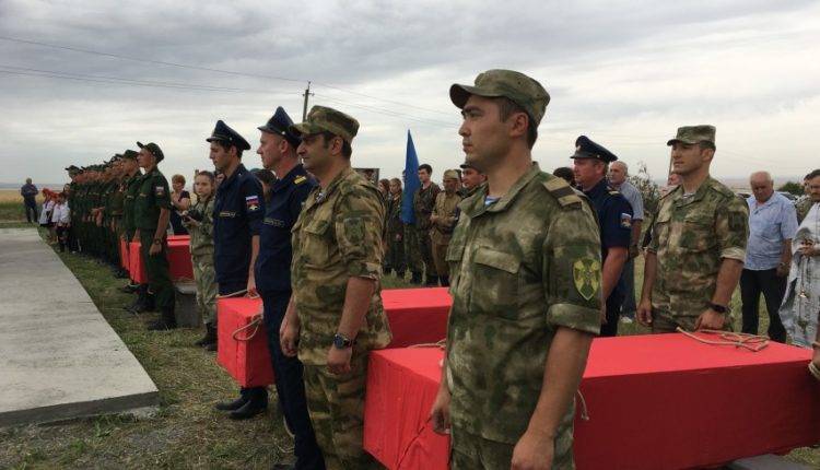Память сердца: в Северной Осетии перезахоронили останки красноармейцев