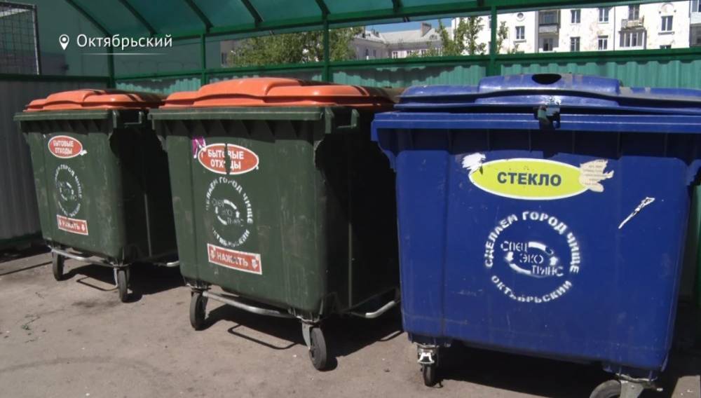 Башкортостану нужен 1 млрд рублей для закупки мусорных контейнеров